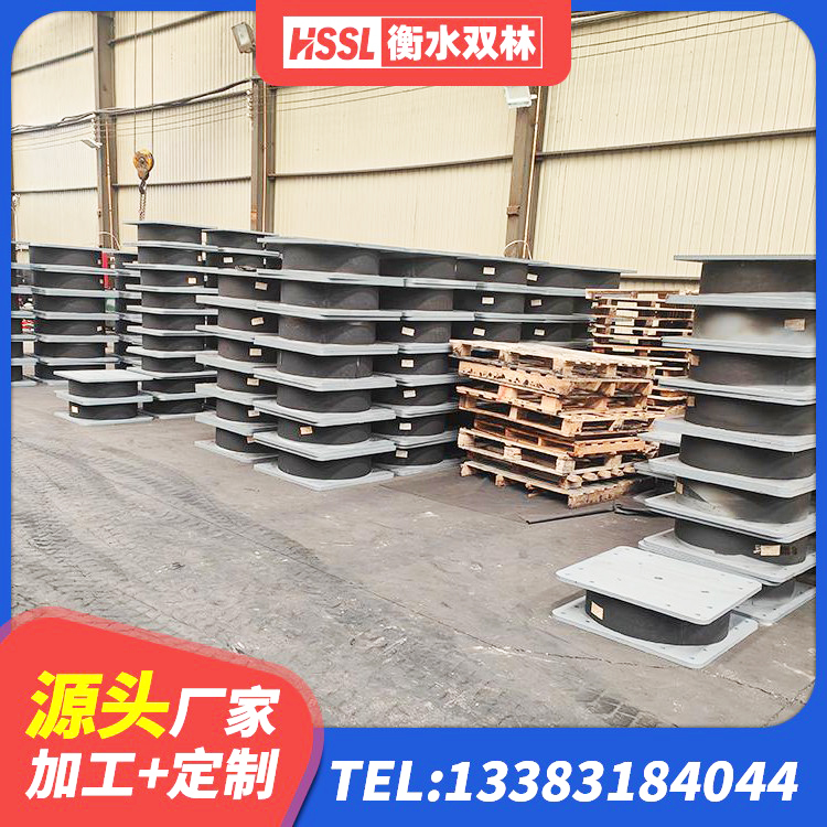 高阳县建筑隔震支座哪里好 高阳县LRB500铅芯支座多少钱 高阳县建筑铅芯隔震支座源头工厂 高阳县铅芯防震支座 - 第7张