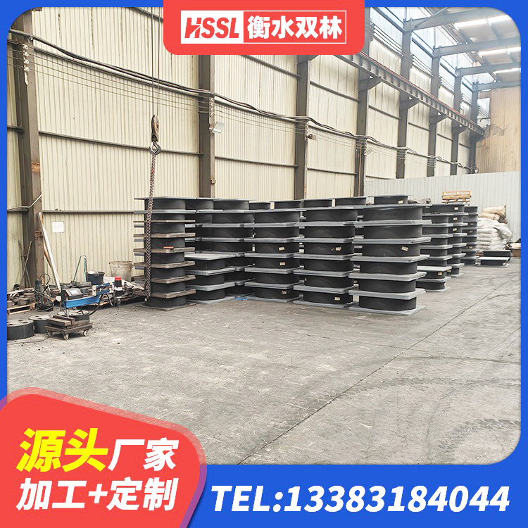 高阳县建筑隔震支座JG源头工厂 高阳县建筑天然橡胶隔震支座厂家直销生产厂家 高阳县建筑生产厂家隔震支座生产厂家 高阳县LRB橡胶隔震支座700(II型)厂家 - 第3张