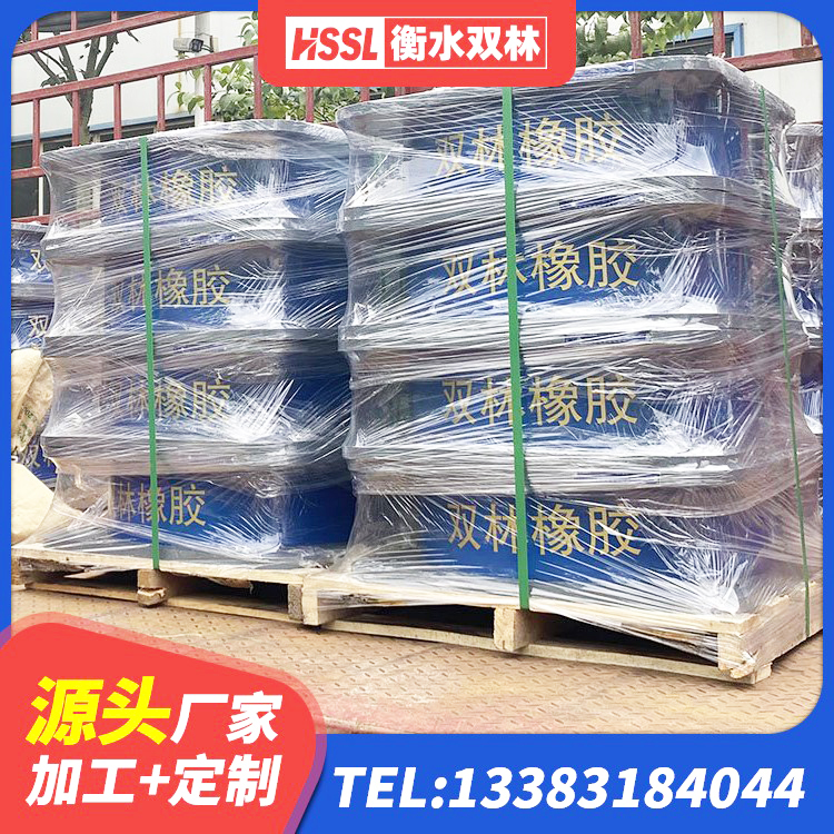高阳县LNR隔震支座800源头工厂 高阳县建筑防震支座厂家 高阳县高阻尼橡胶隔震支座支座生产厂家 高阳县LRB300铅芯隔震支座厂家电话 - 第7张