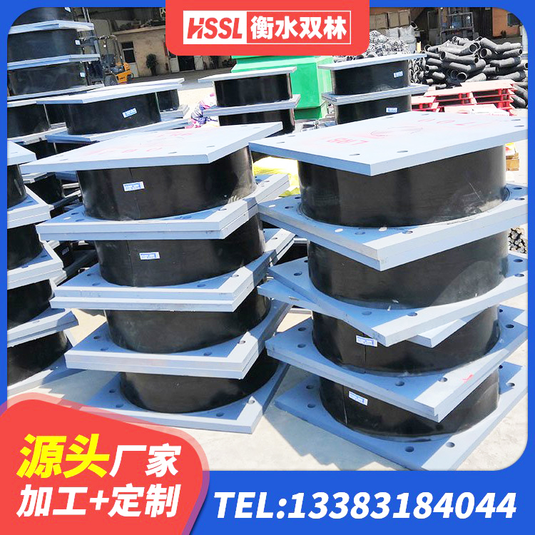 高阳县建筑隔震支座哪里好 高阳县LRB500铅芯支座多少钱 高阳县建筑铅芯隔震支座源头工厂 高阳县铅芯防震支座 - 第4张