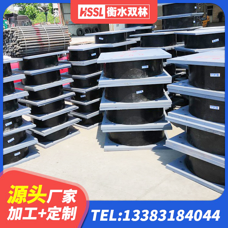 高阳县建筑减震隔震支座什么价格 高阳县HDR1400高阻尼支座 高阳县天然隔震支座(LNR)什么价格 高阳县民用建筑隔震支座源头工厂 - 第6张