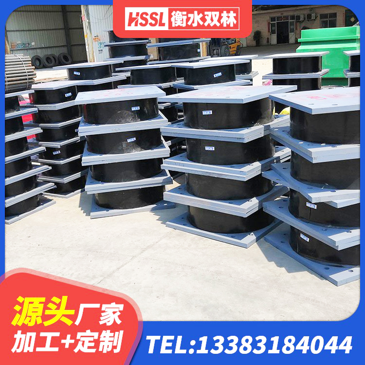 高阳县建筑减震隔震支座什么价格 高阳县HDR1400高阻尼支座 高阳县天然隔震支座(LNR)什么价格 高阳县民用建筑隔震支座源头工厂 - 第2张