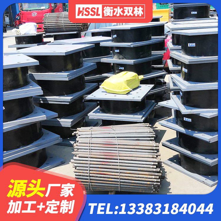 高阳县减隔震支座厂家 高阳县LNR300支座厂家 高阳县房屋建筑支座 高阳县LNR橡胶隔震支座D420 - 第4张