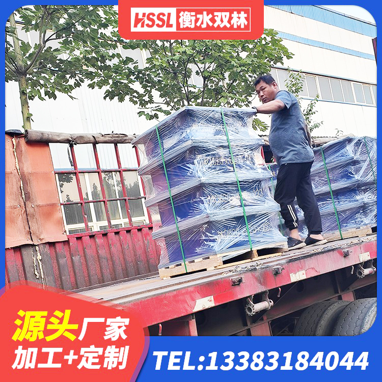 高阳县HDR900高阻尼隔震支座厂家电话 高阳县天然橡胶隔震支座LNR900 高阳县建筑水平力分散型隔震支座厂家 高阳县高阻尼抗震支座厂家电话 - 第2张