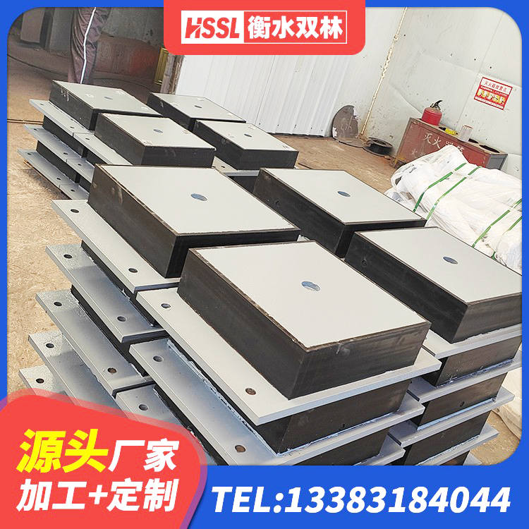 高阳县天然胶橡胶隔震支座源头工厂 高阳县建筑抗震支座工厂厂家 高阳县框架隔震支座什么价格 高阳县HDR900隔震支座 - 第3张