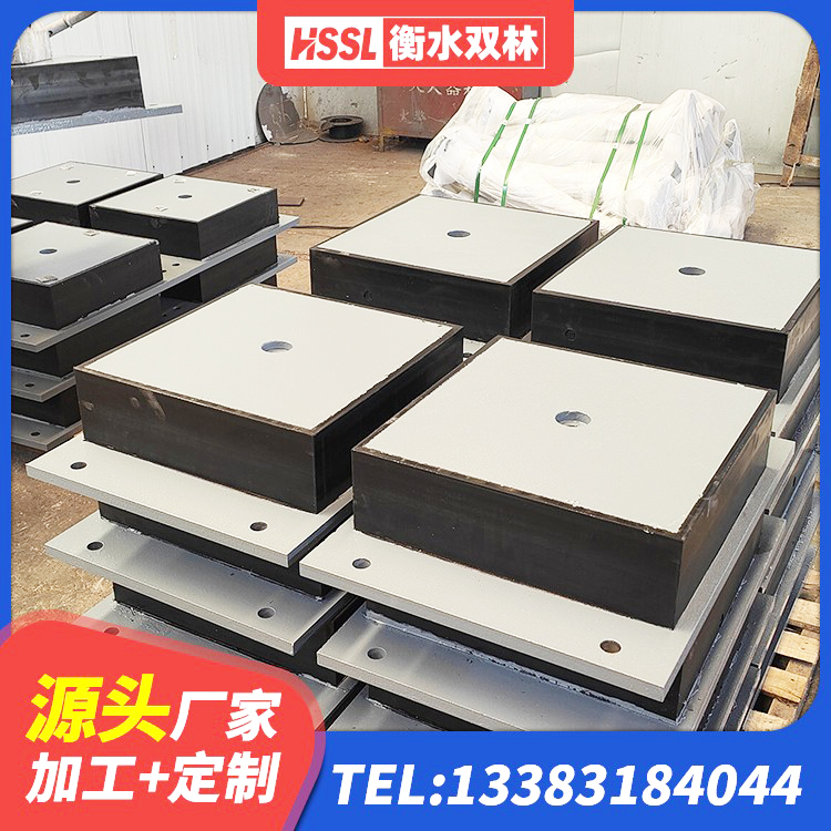 高阳县LNR1000天然橡胶隔震支座 高阳县LNR隔震支座500(II型)生产厂家 高阳县LNR1000隔震支座生产加工 高阳县建筑受力的橡胶隔震支座源头工厂 - 第10张