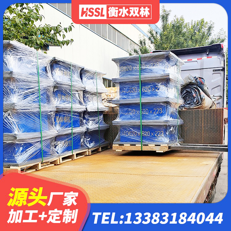 高阳县隔震支座HDR源头工厂 高阳县HDR400高阻尼隔震支座厂家电话 高阳县建筑隔震支座LNR-700源头工厂 高阳县LRB900铅芯隔震支座什么价格 - 第4张