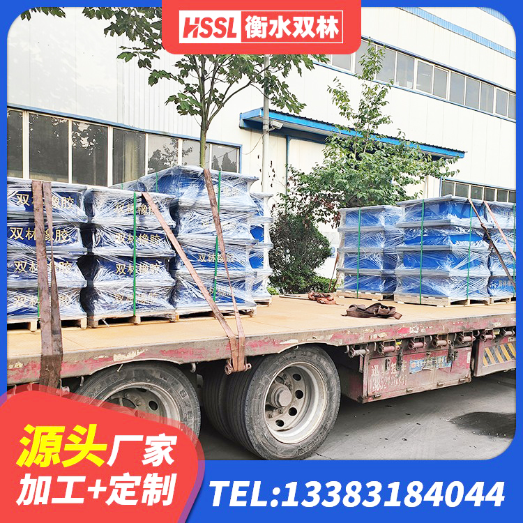 高阳县LRB800铅芯支座生产厂家 高阳县水平力分散力型LNR隔震支座 高阳县建筑橡胶型隔震支座源头工厂 高阳县抗震橡胶支座 - 第4张