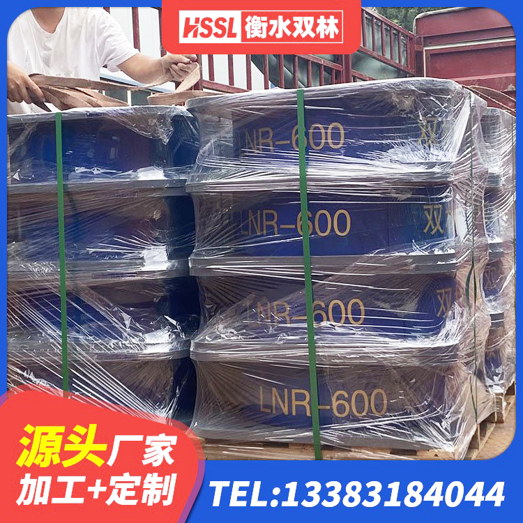 高阳县铅芯防震支座定制 高阳县橡胶隔震减震支座 高阳县橡胶隔震支座加工厂家 高阳县LRB600铅芯隔震支座源头工厂 - 第1张