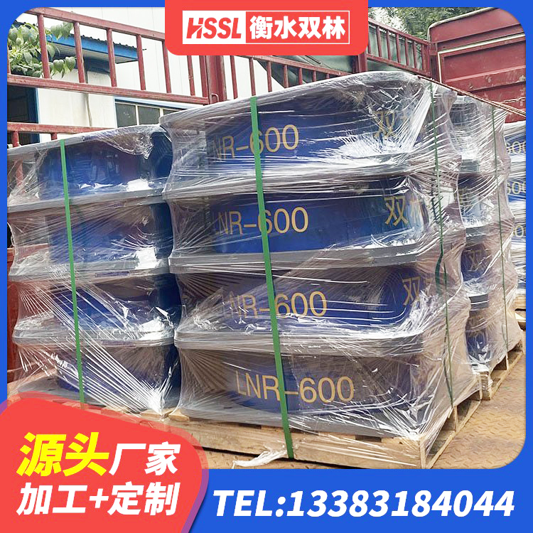 高阳县LRB800铅芯支座生产厂家 高阳县水平力分散力型LNR隔震支座 高阳县建筑橡胶型隔震支座源头工厂 高阳县抗震橡胶支座 - 第1张