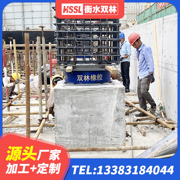 高阳县减隔震支座厂家 高阳县LNR300支座厂家 高阳县房屋建筑支座 高阳县LNR橡胶隔震支座D420 - 第7张