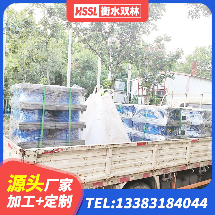 高阳县天然胶橡胶隔震支座源头工厂 高阳县建筑抗震支座工厂厂家 高阳县框架隔震支座什么价格 高阳县HDR900隔震支座 - 第1张