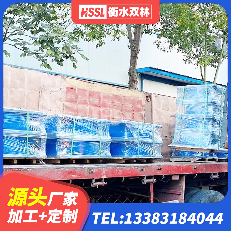 高阳县天然胶橡胶隔震支座源头工厂 高阳县建筑抗震支座工厂厂家 高阳县框架隔震支座什么价格 高阳县HDR900隔震支座 - 第6张