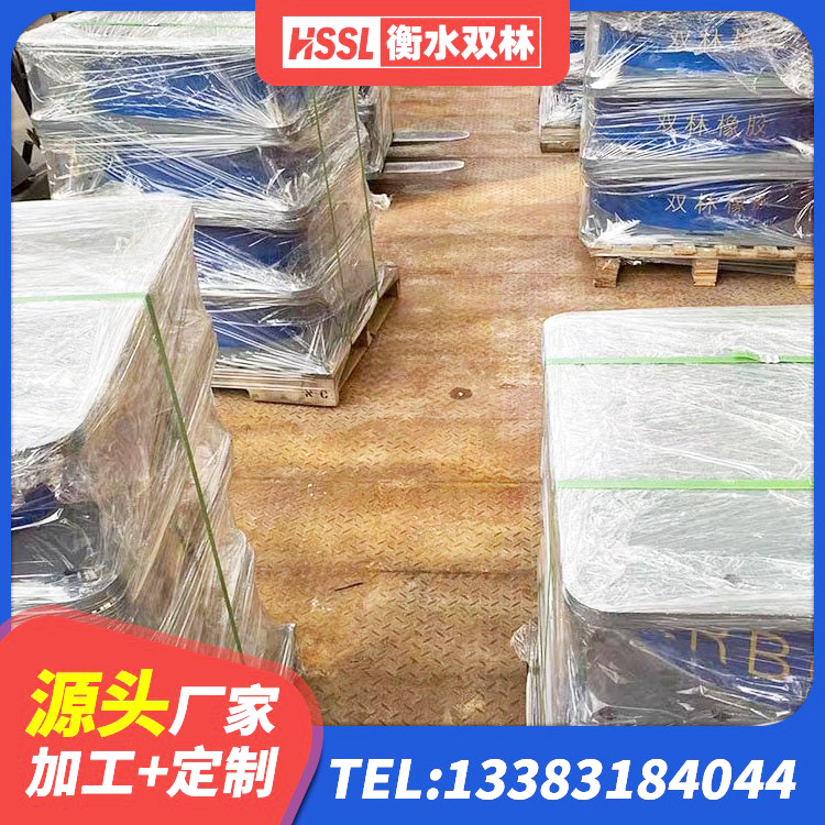 高阳县LRB800铅芯支座生产厂家 高阳县水平力分散力型LNR隔震支座 高阳县建筑橡胶型隔震支座源头工厂 高阳县抗震橡胶支座 - 第5张