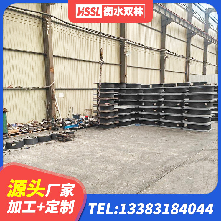 高阳县天然胶橡胶隔震支座源头工厂 高阳县建筑抗震支座工厂厂家 高阳县框架隔震支座什么价格 高阳县HDR900隔震支座 - 第5张