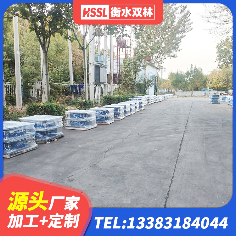 高阳县LRB700支座厂家 高阳县橡胶支座LNRD420 高阳县LRB1400铅芯橡胶隔震支座 高阳县建筑受力的隔震支座厂家 - 第3张