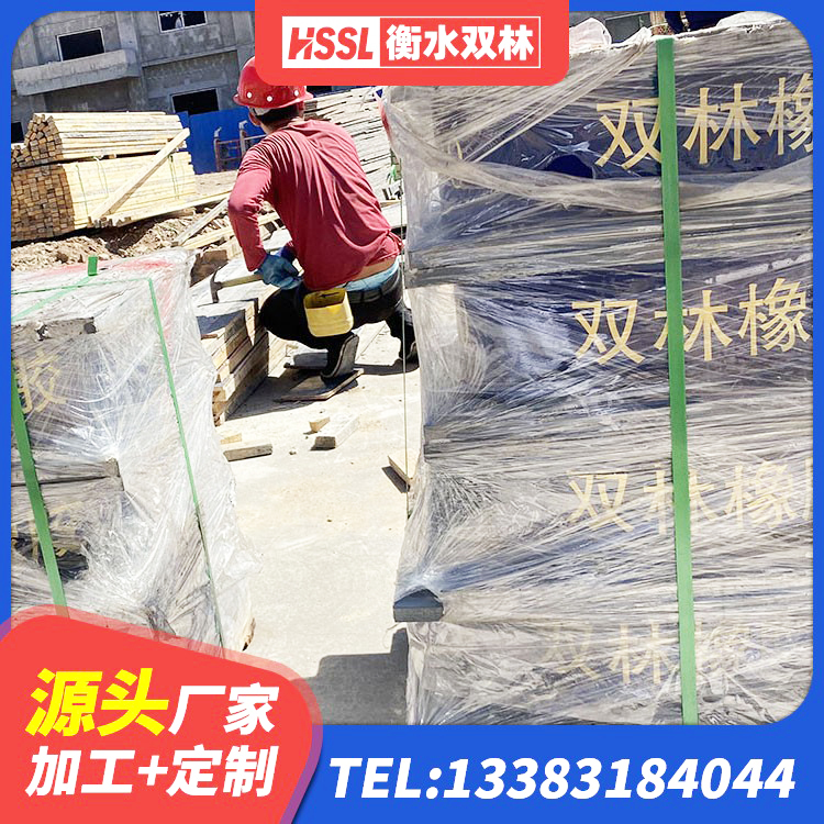 高阳县建筑减震隔震支座什么价格 高阳县HDR1400高阻尼支座 高阳县天然隔震支座(LNR)什么价格 高阳县民用建筑隔震支座源头工厂 - 第1张