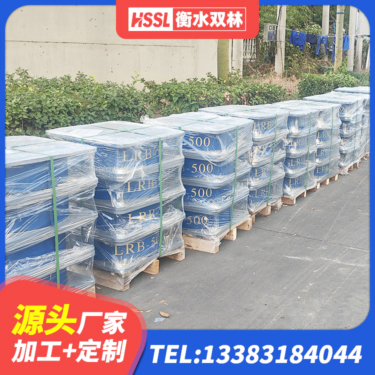 高阳县LNR1000天然橡胶隔震支座 高阳县LNR隔震支座500(II型)生产厂家 高阳县LNR1000隔震支座生产加工 高阳县建筑受力的橡胶隔震支座源头工厂 - 第2张