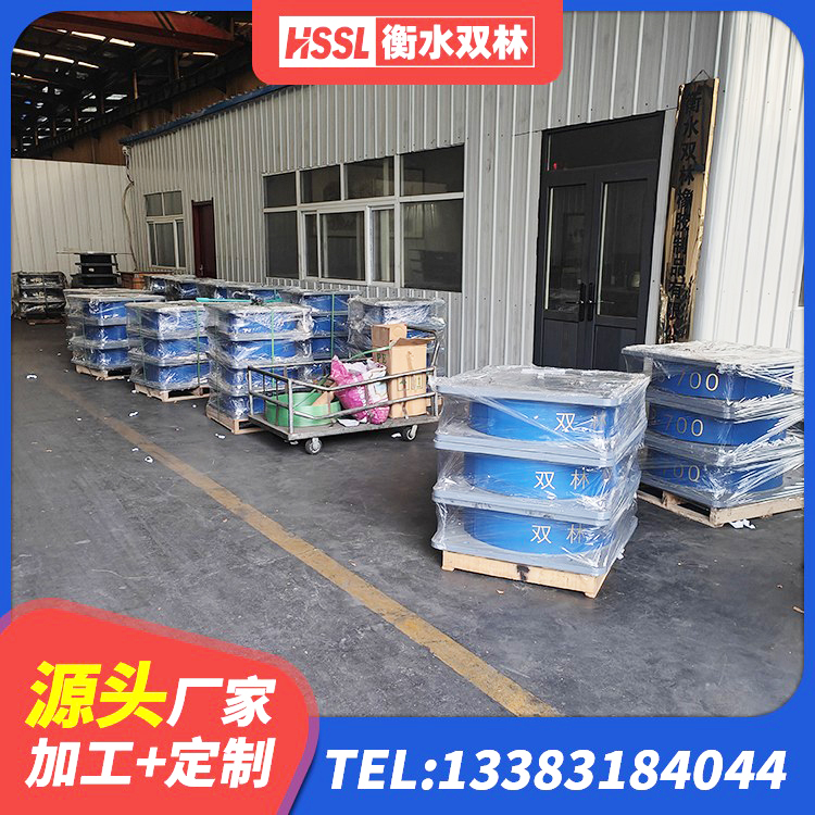 高阳县LNR300天然橡胶隔震支座源头工厂 高阳县LNR700天然橡胶隔震支座厂家电话 高阳县铅芯防震支座定制 高阳县隔震支座L800价格 - 第5张