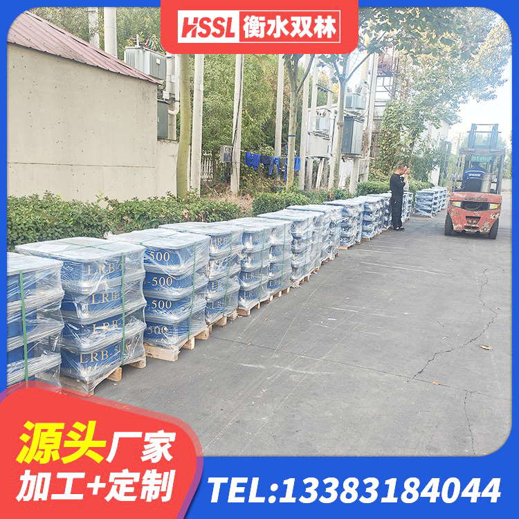 高阳县LNR1500橡胶隔震支座源头工厂 高阳县橡胶抗震支座定制厂家 高阳县铅芯橡胶隔震支座源头工厂 高阳县减隔震球形钢支座 - 第5张