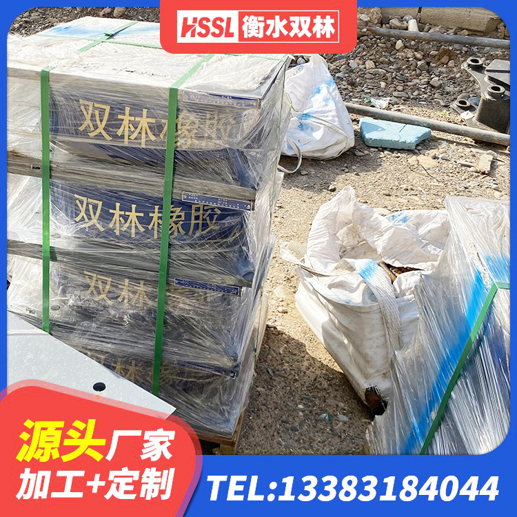 高阳县II型LRB铅芯橡胶隔震支座源头工厂 高阳县建筑橡胶隔震支座定制生产厂家 高阳县高阻尼隔震橡胶支座厂家 高阳县HDR1100高阻尼支座 - 第1张
