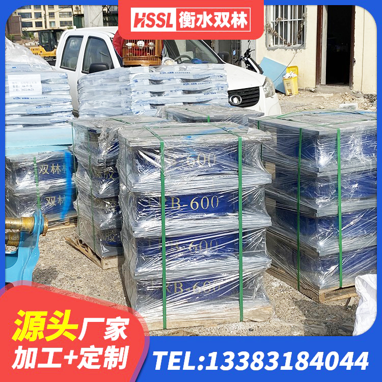 高阳县防震橡胶隔震支座 高阳县建筑高阻尼隔振橡胶隔震支座厂家 高阳县LNR水平力分散隔震支座源头工厂 高阳县圆形高阻尼橡胶隔震支座的源头工厂 - 第3张